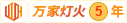 国产咪逼视频网址